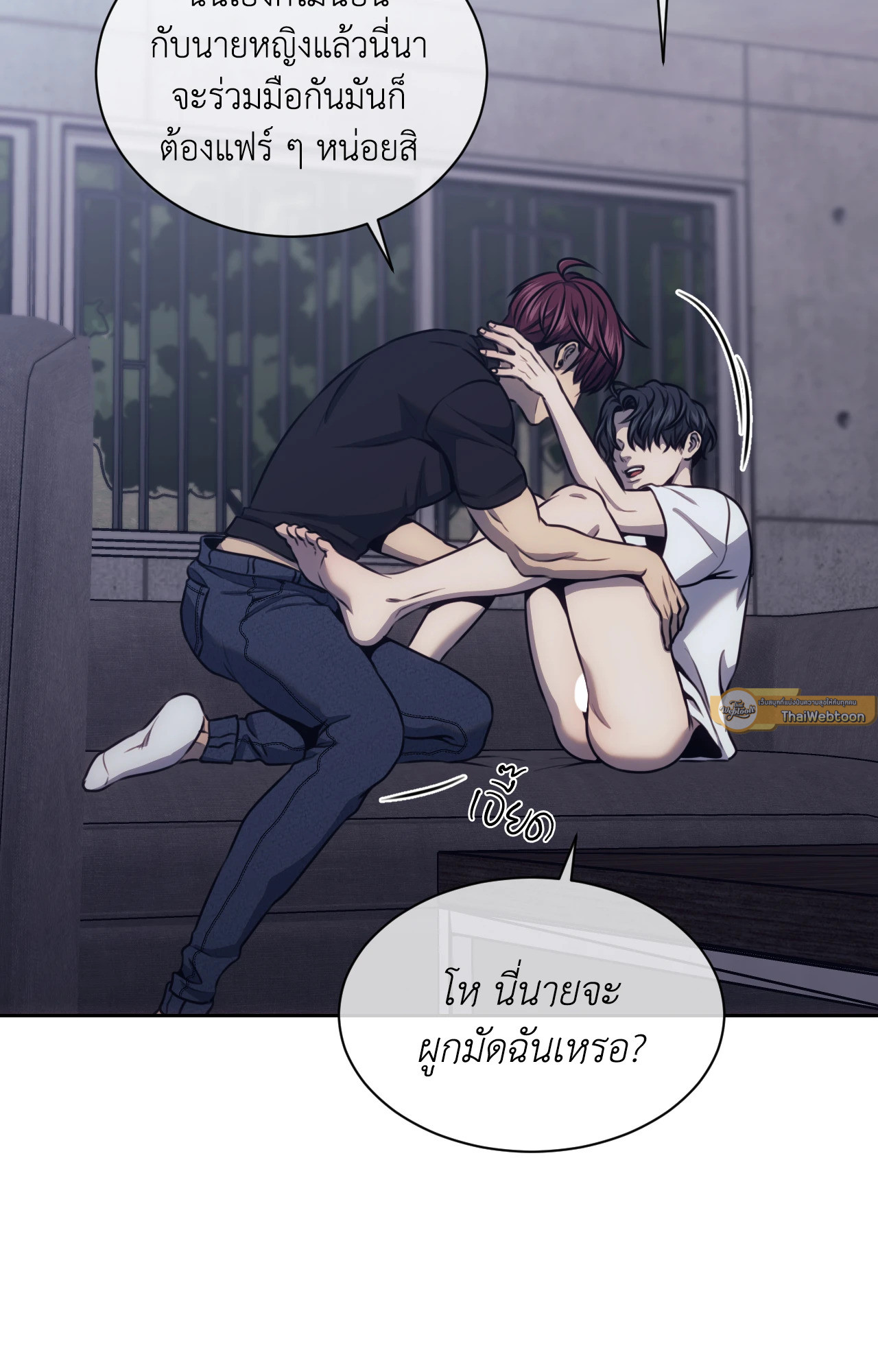 หน้า 40