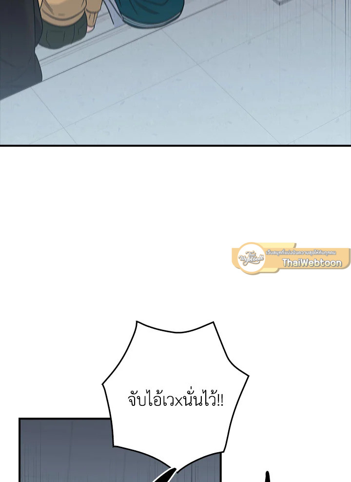 หน้า 89