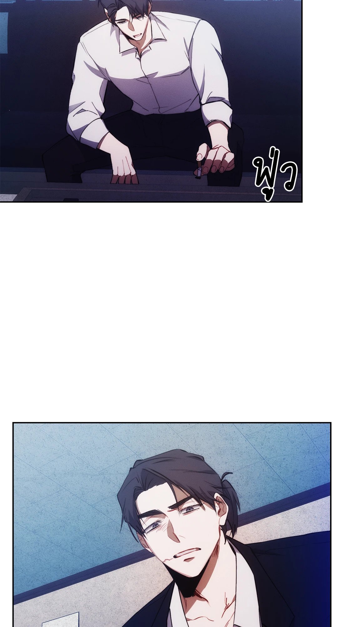 หน้า 69