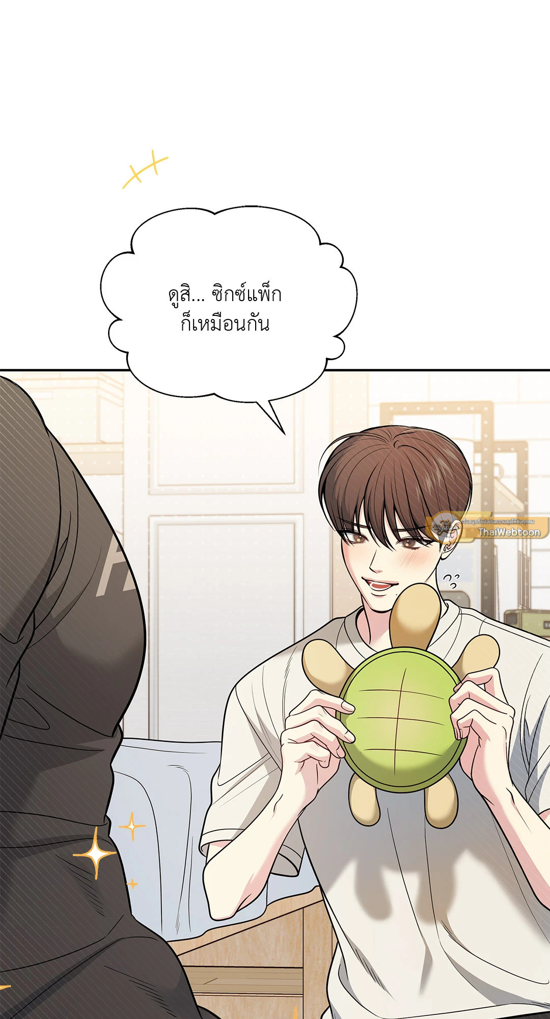 หน้า 26