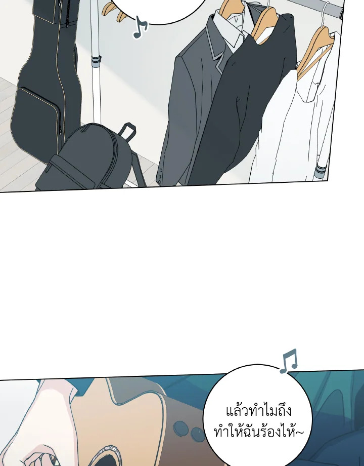 หน้า 72
