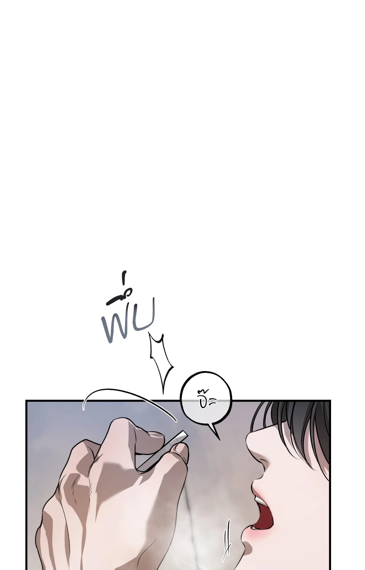 หน้า 98