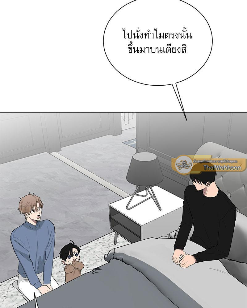 หน้า 45