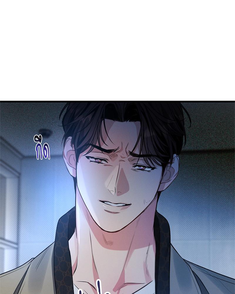หน้า 115