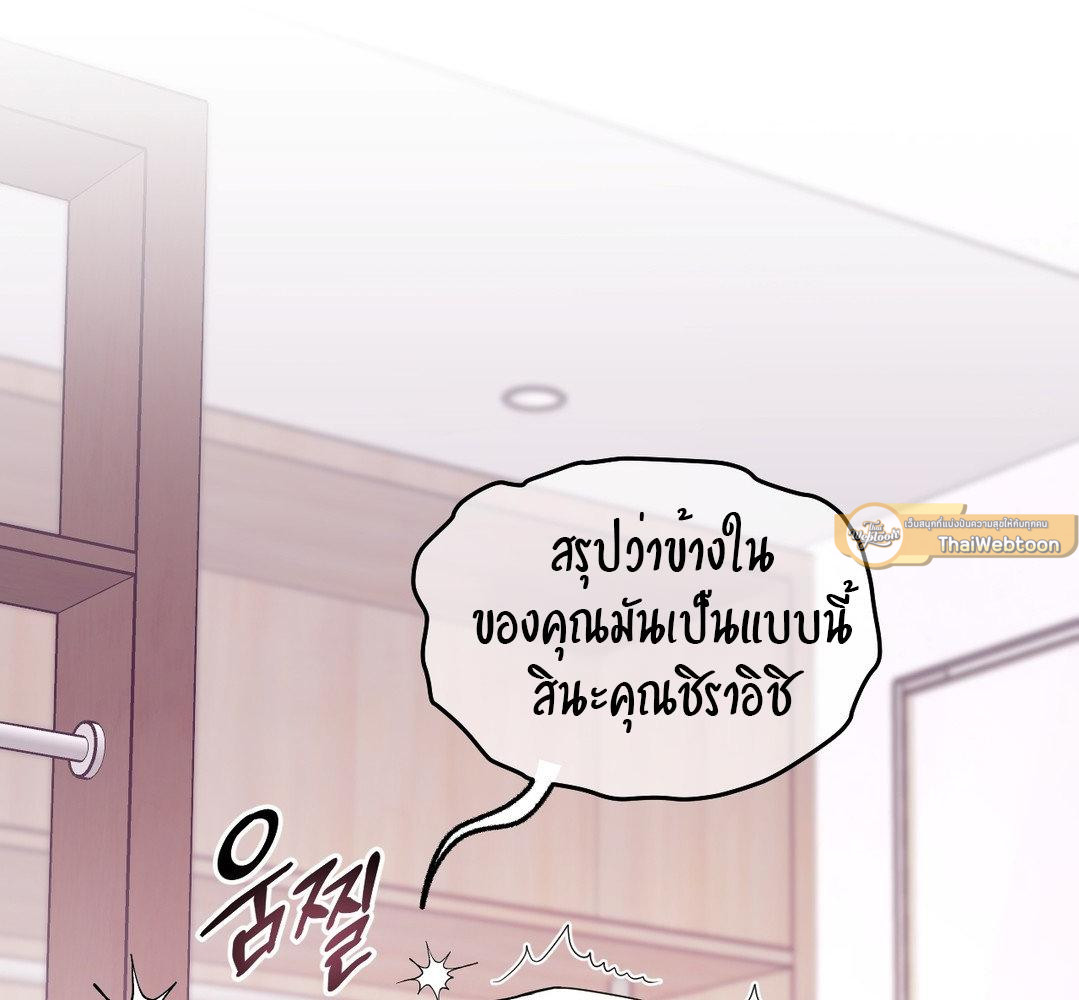 หน้า 78