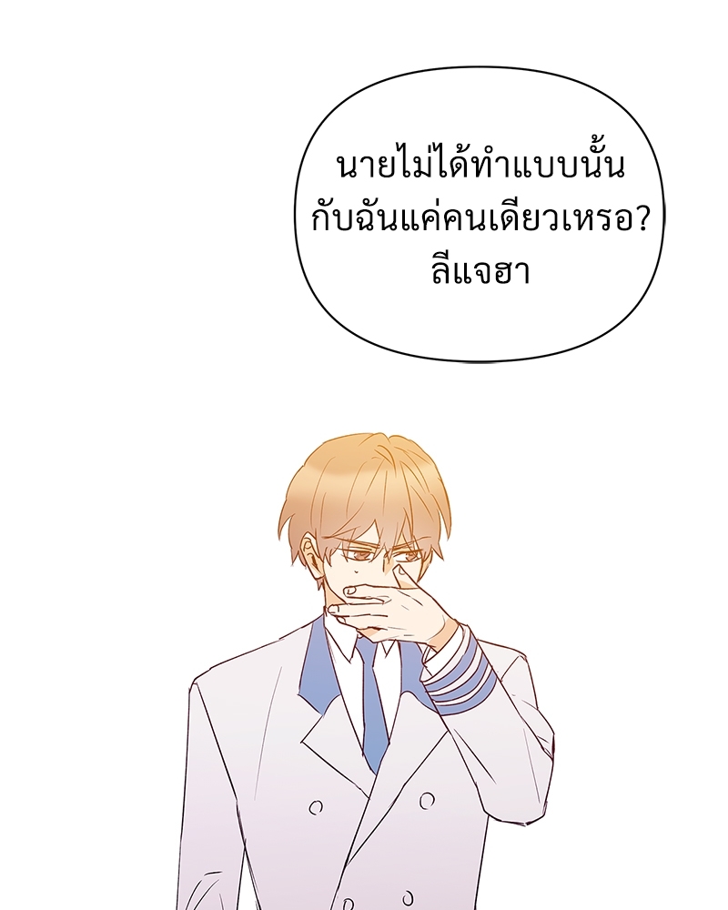 หน้า 91