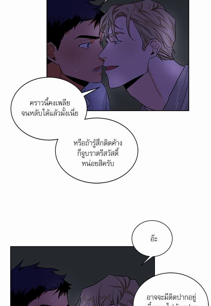 หน้า 40