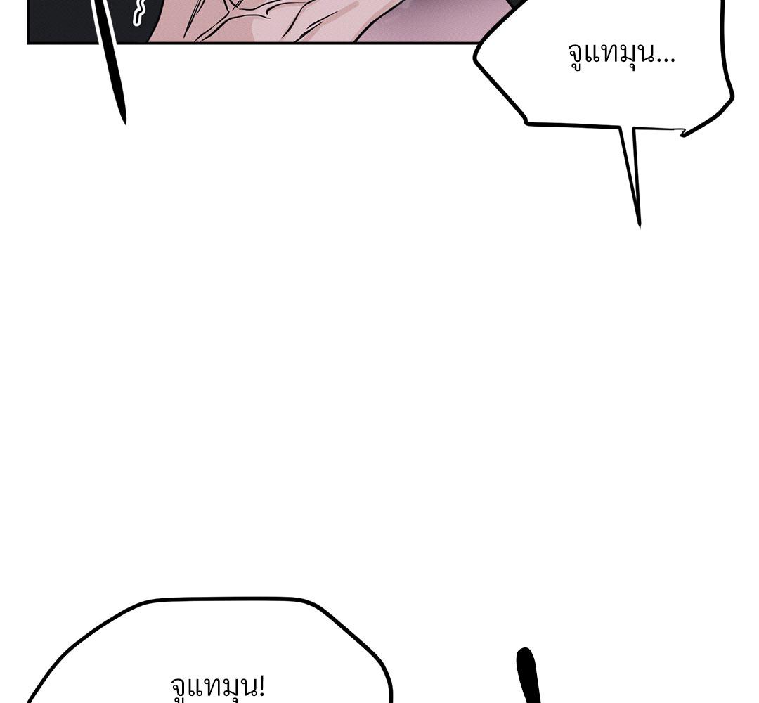 หน้า 118
