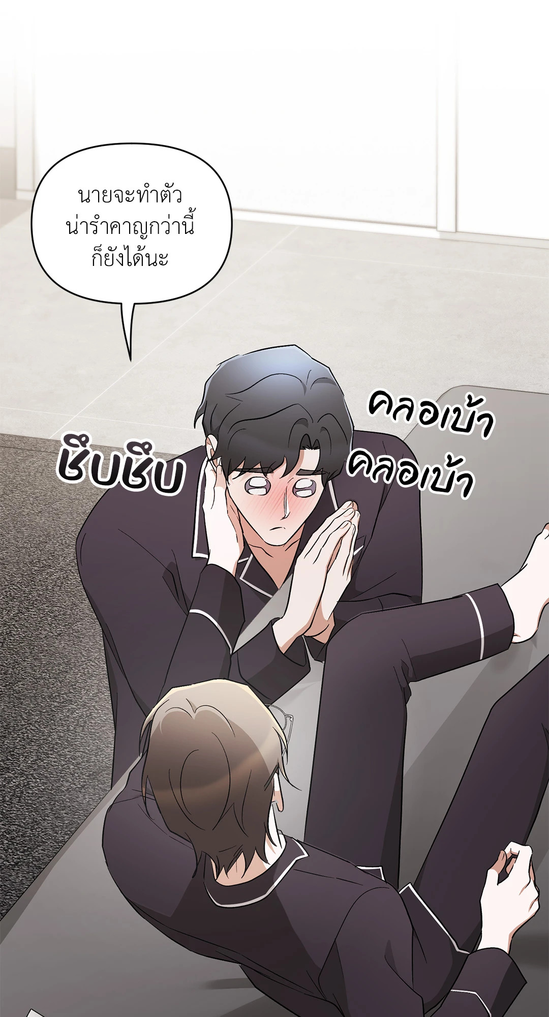 หน้า 62