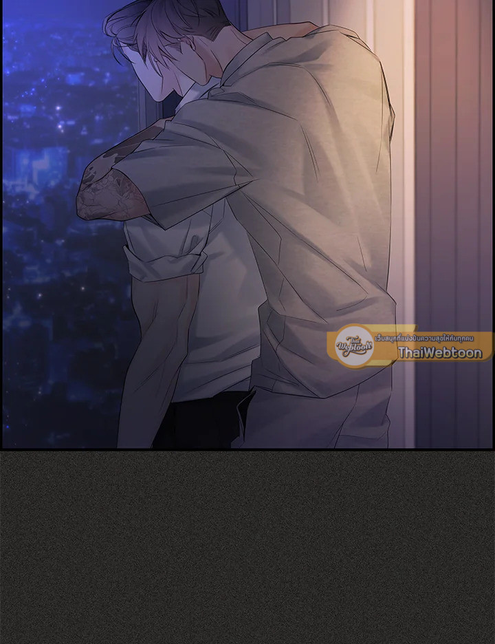 หน้า 87
