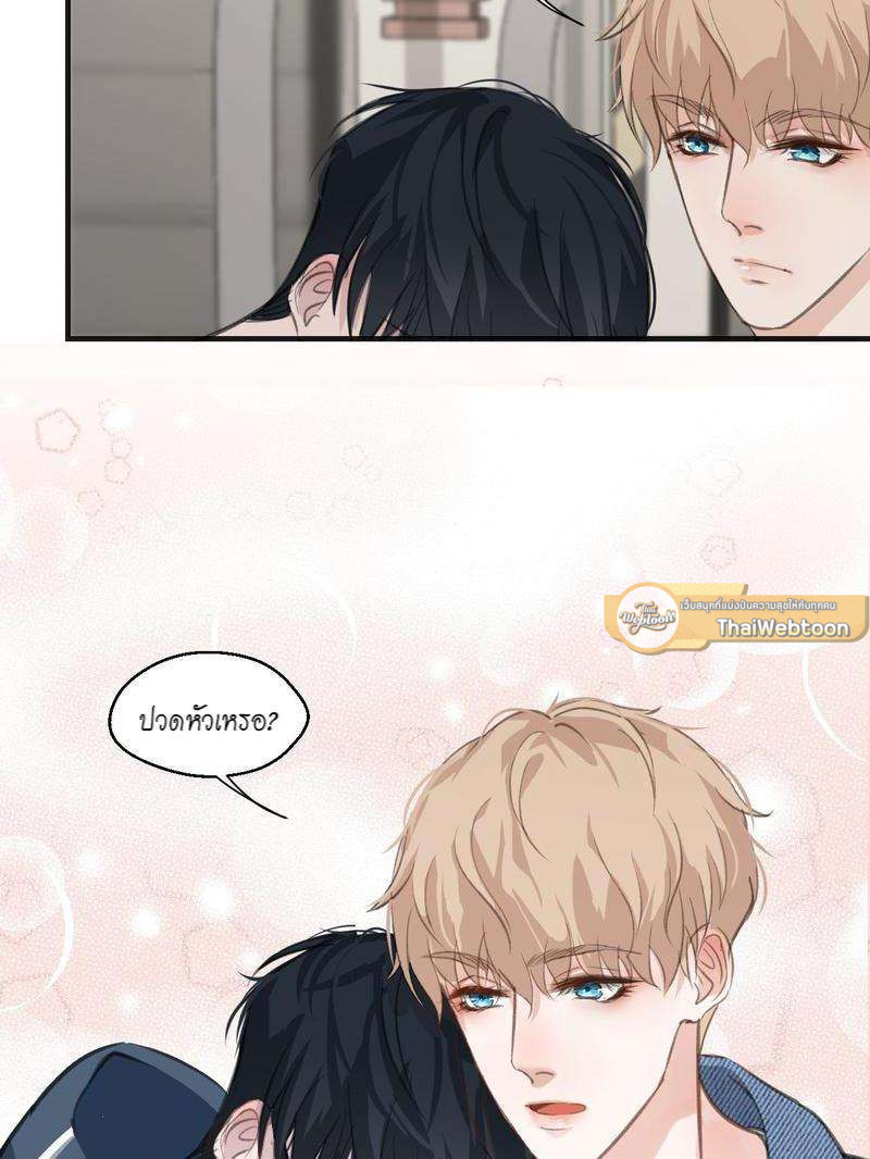 หน้า 32