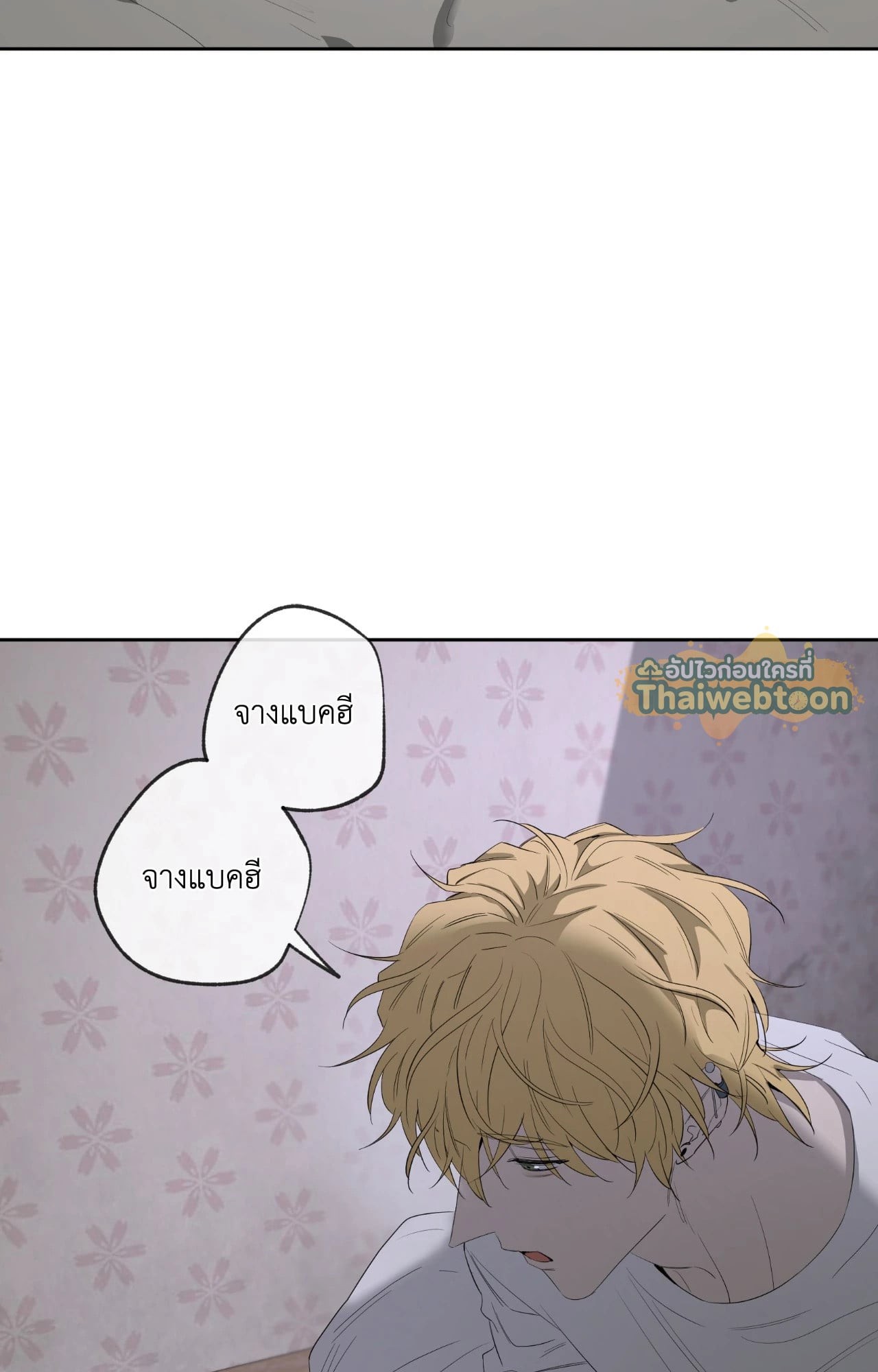 หน้า 95