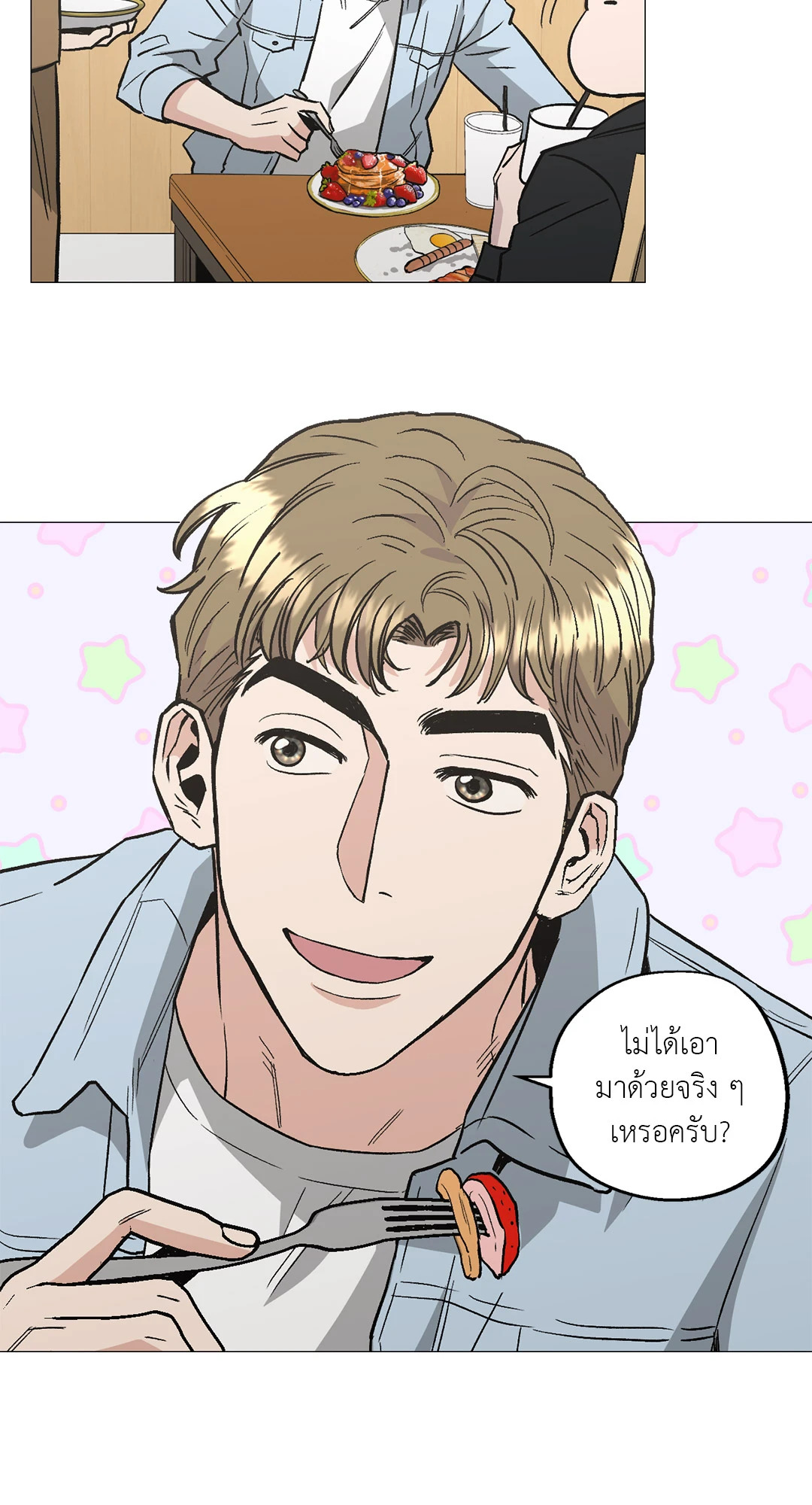 หน้า 56