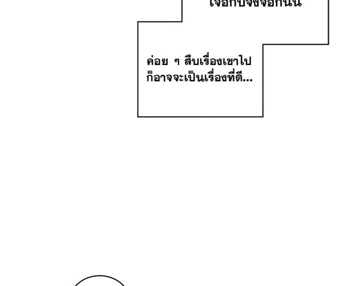 หน้า 96
