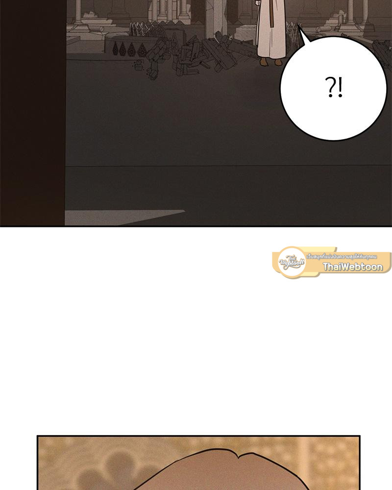 หน้า 107
