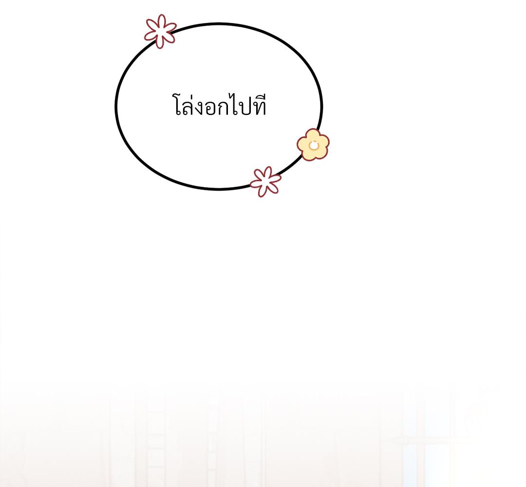 หน้า 132