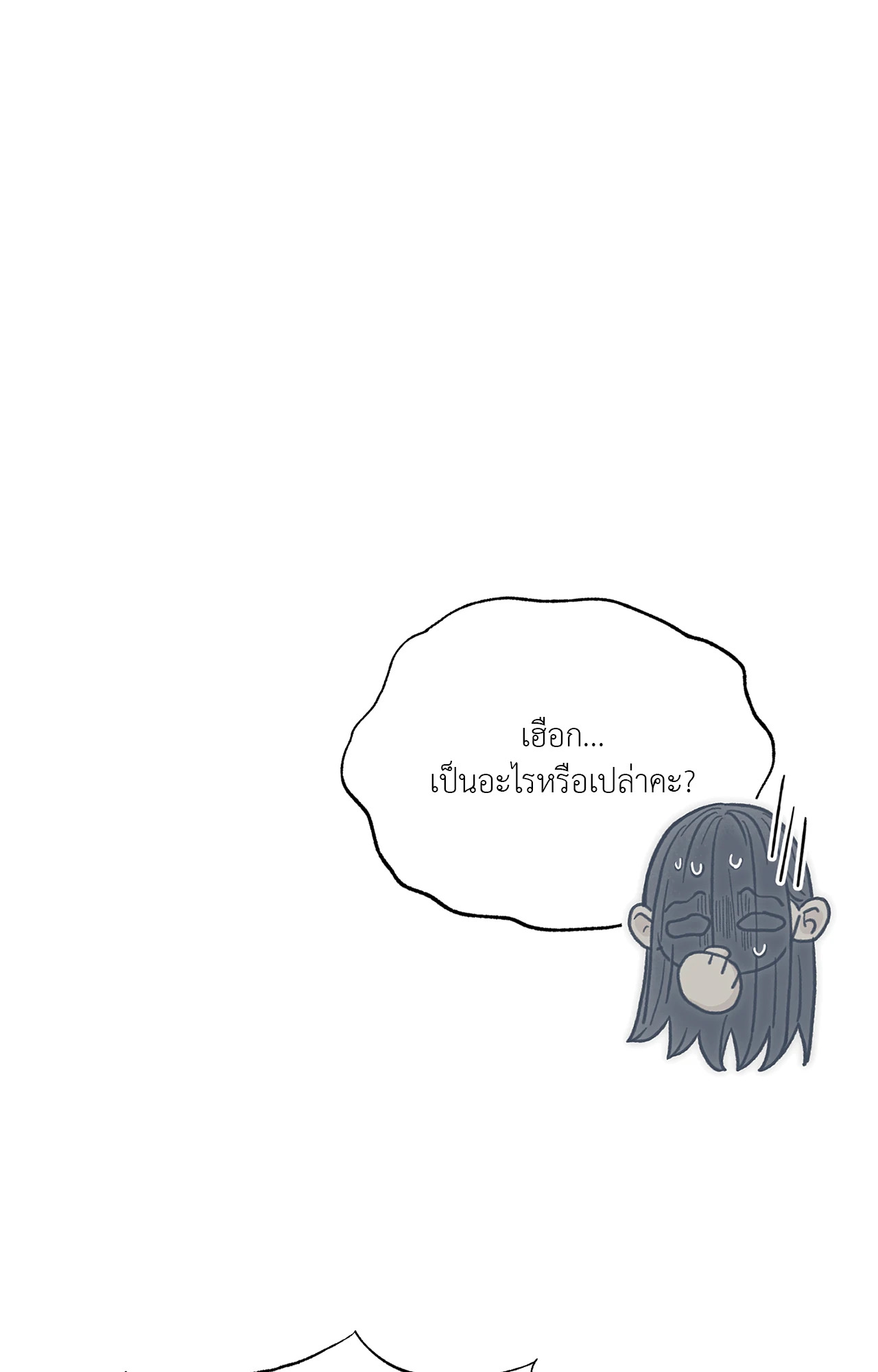 หน้า 89