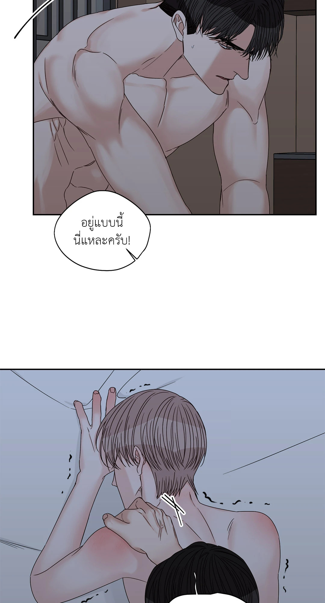 หน้า 46