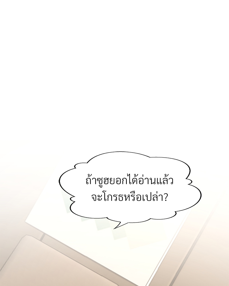 หน้า 66