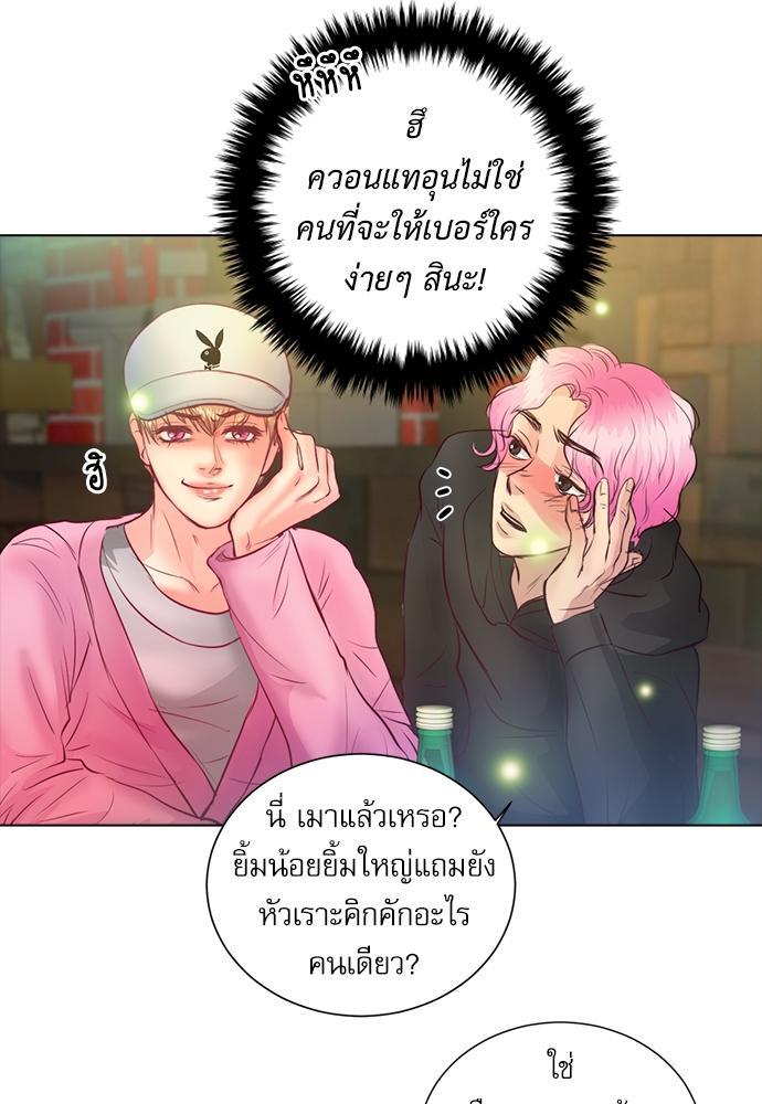 หน้า 63