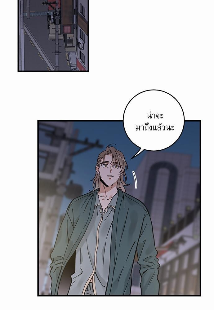 หน้า 55