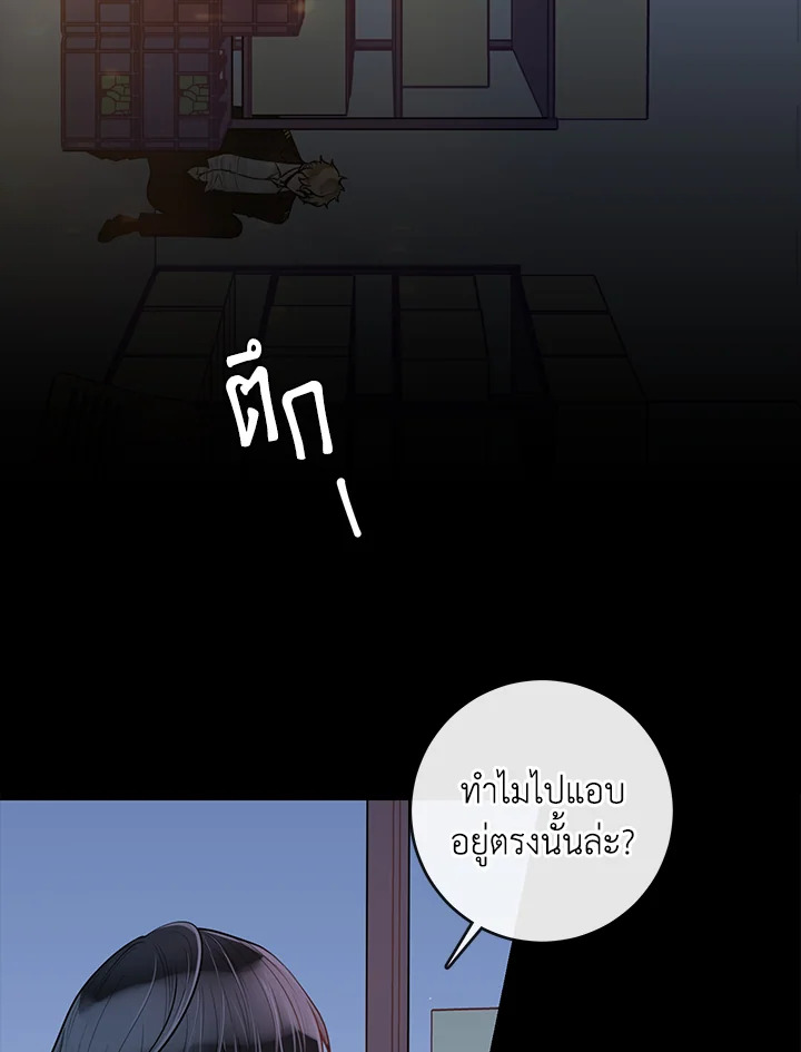 หน้า 66
