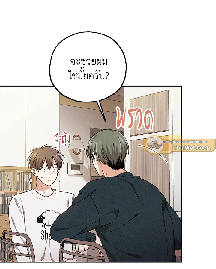หน้า 64