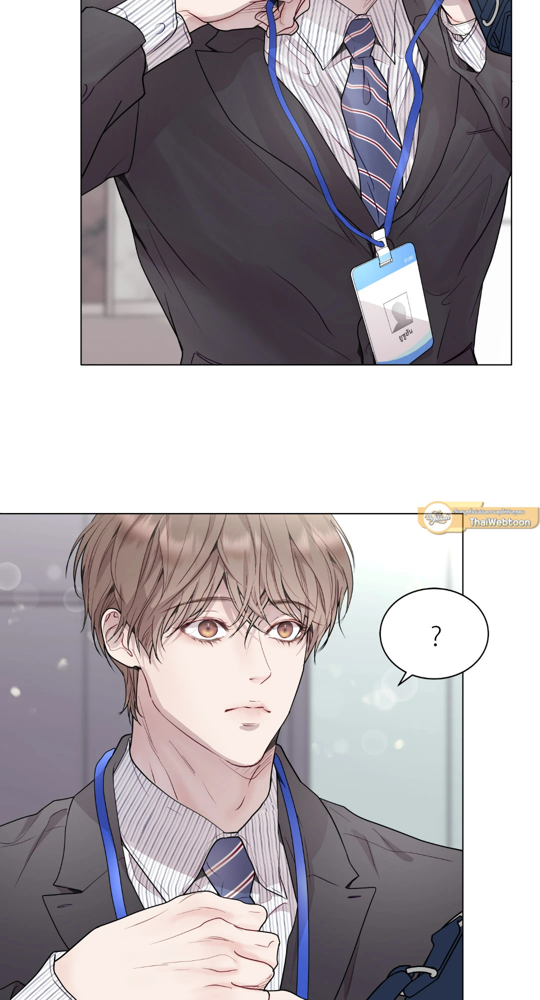 หน้า 28
