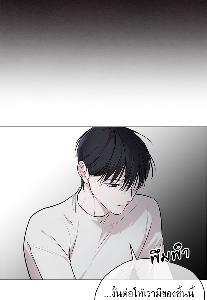 หน้า 91