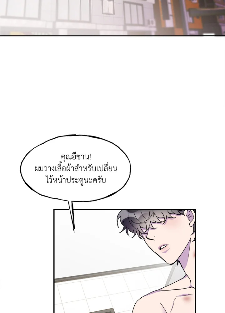 หน้า 82