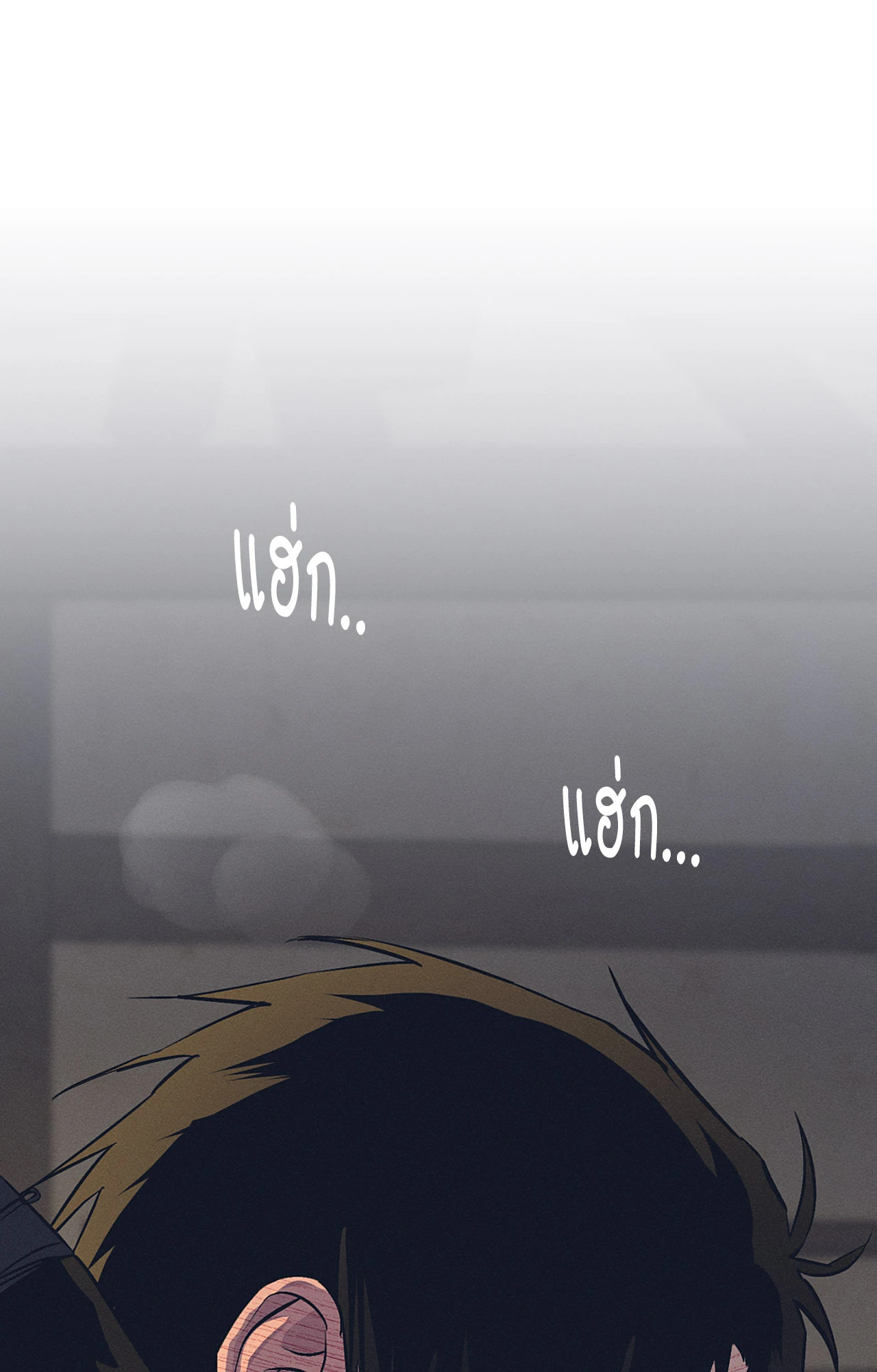 หน้า 66
