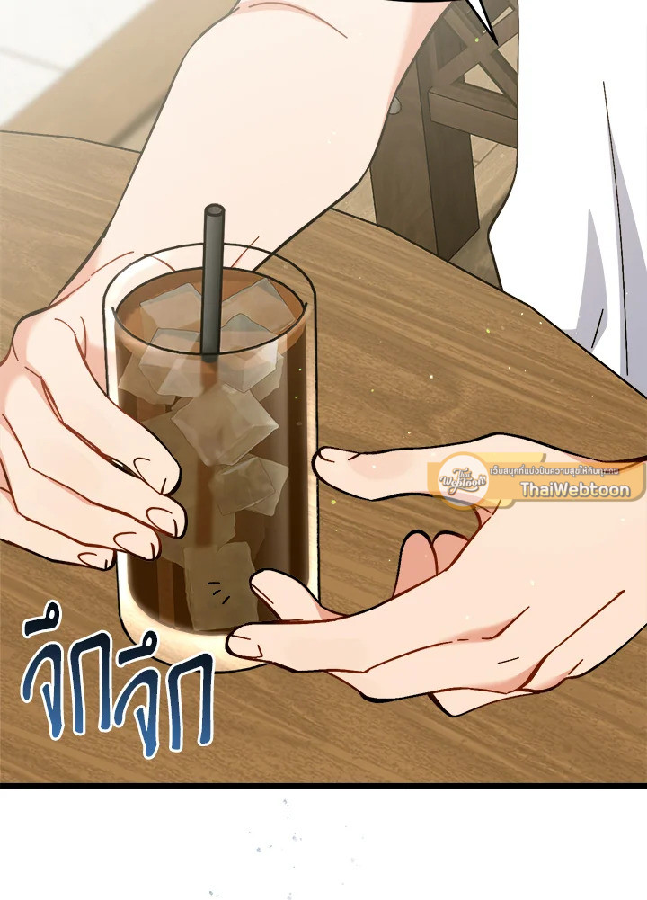 หน้า 118