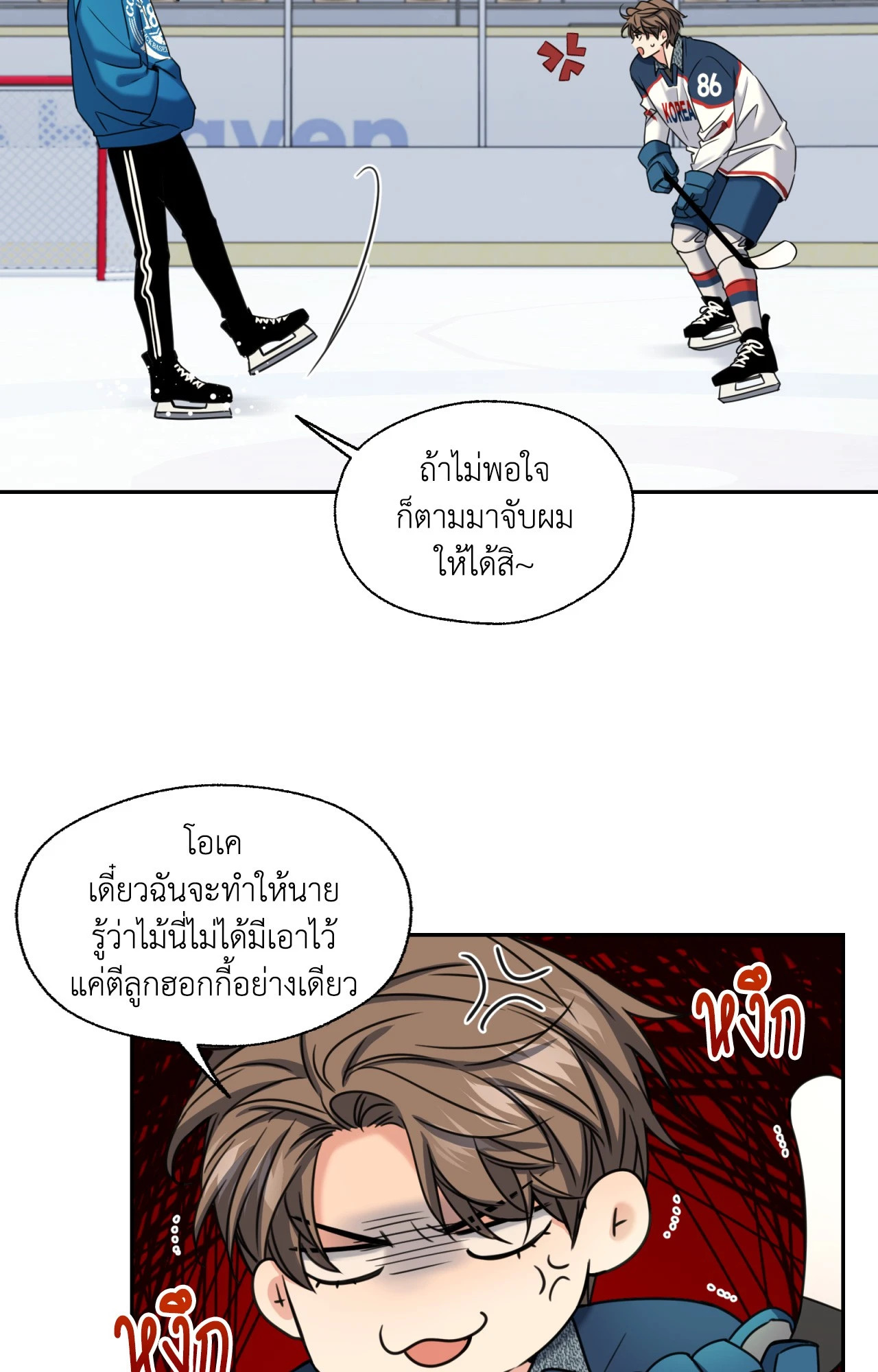หน้า 46