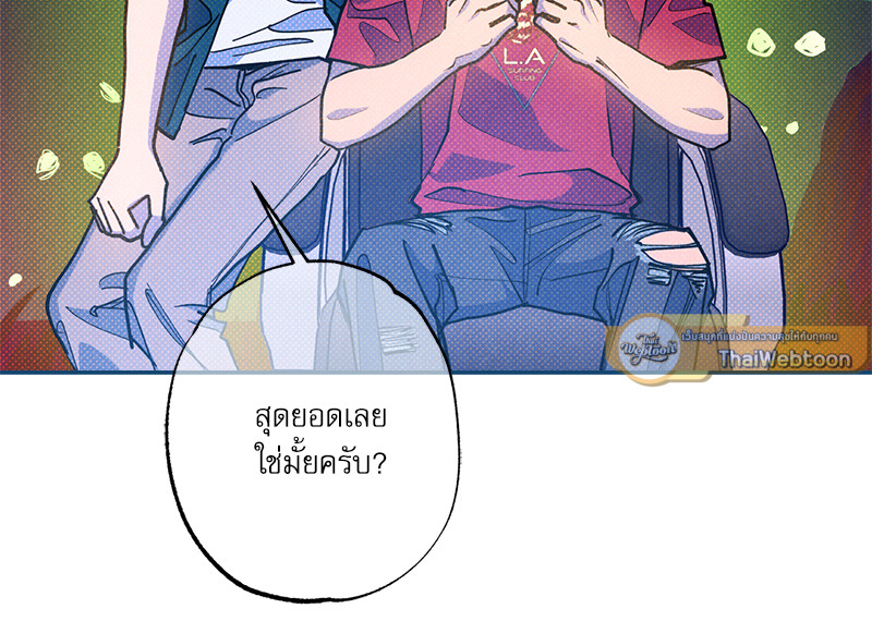 หน้า 96