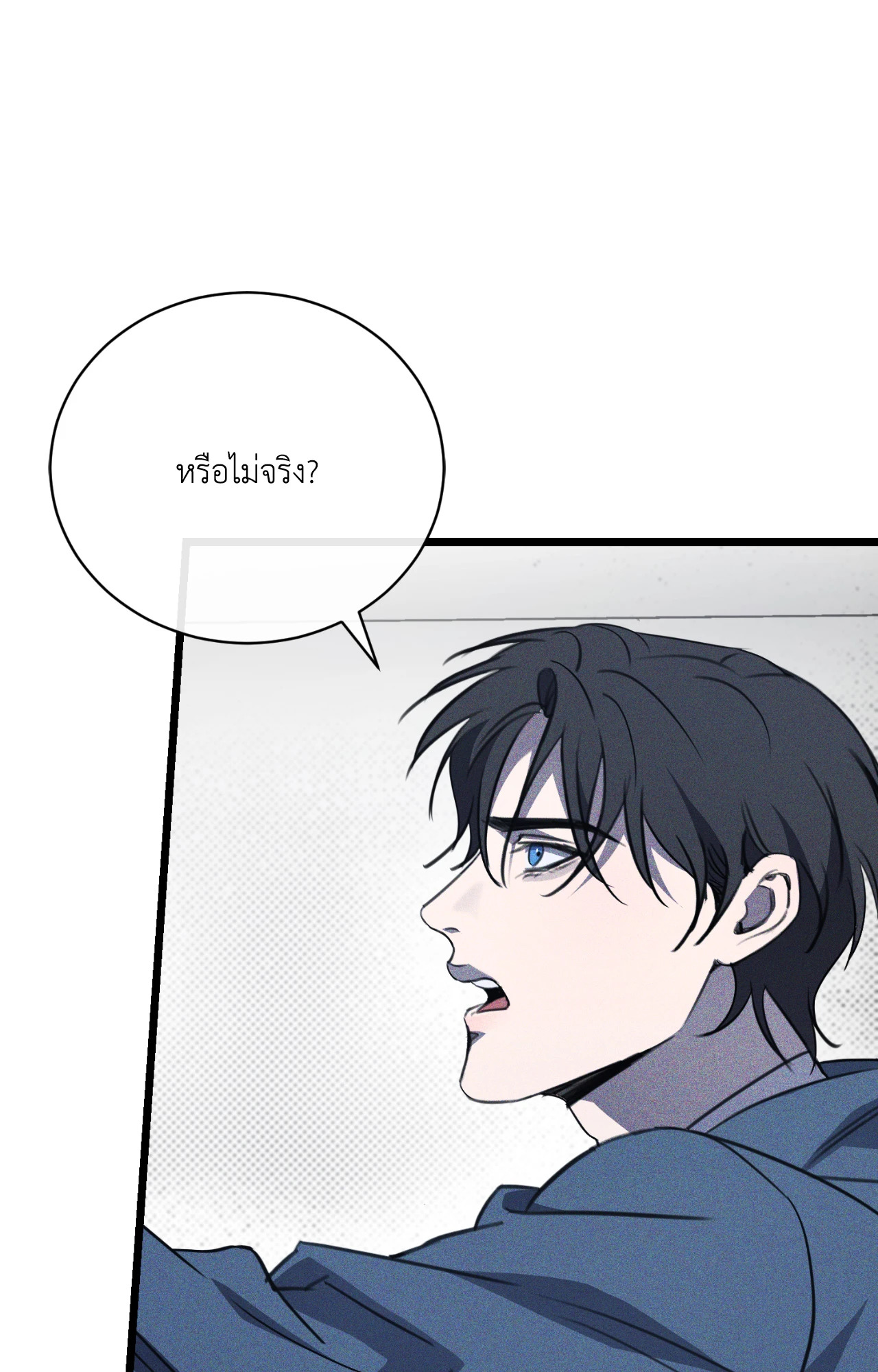 หน้า 84