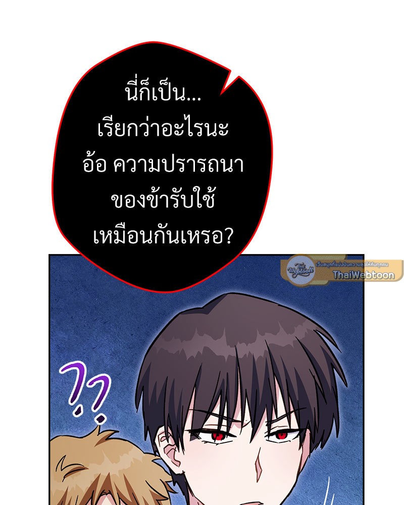 หน้า 125