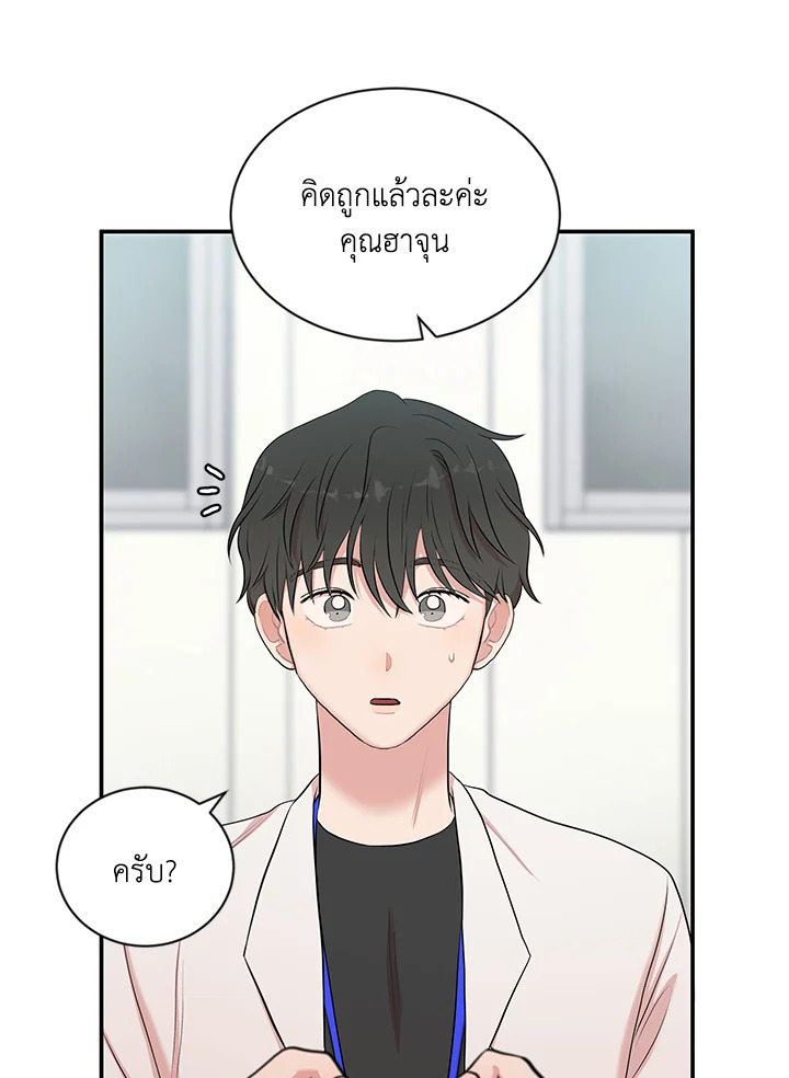 หน้า 62