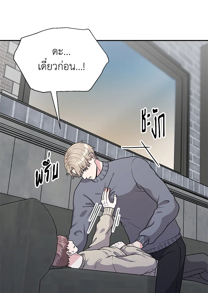หน้า 78