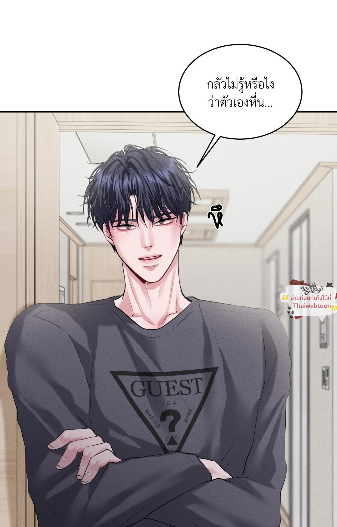 หน้า 72