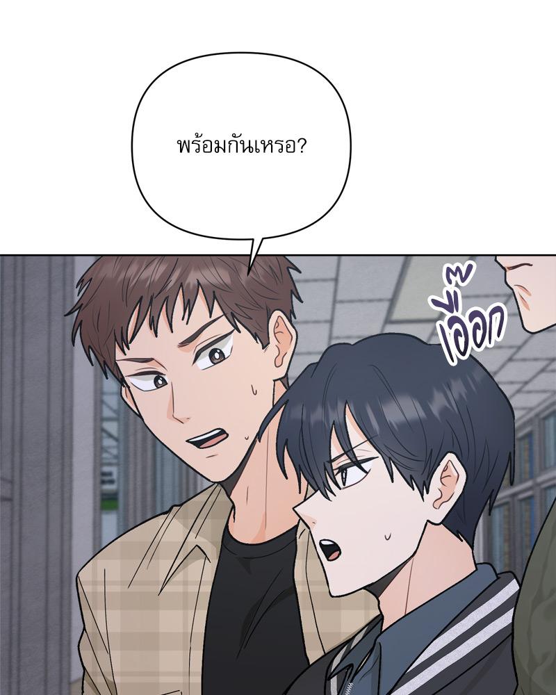 หน้า 112