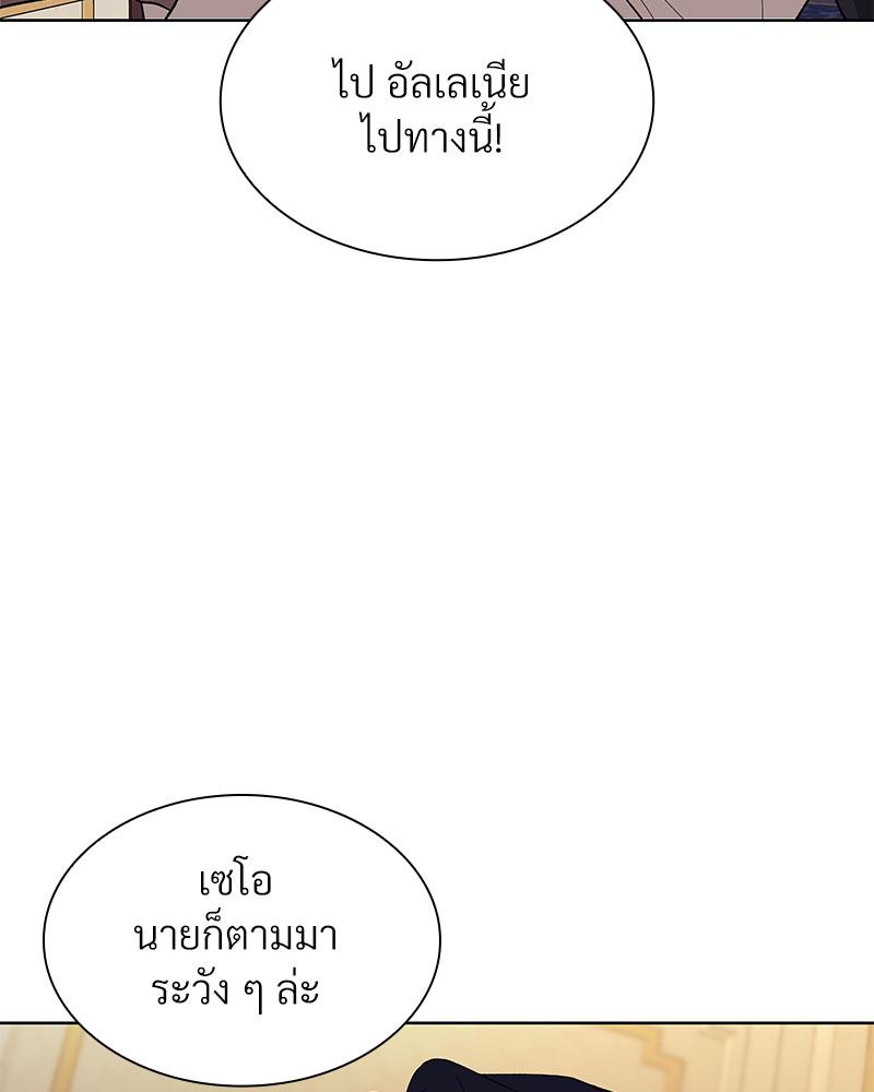 หน้า 104