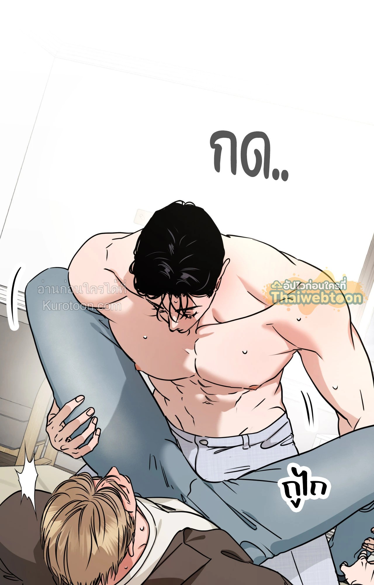 หน้า 17