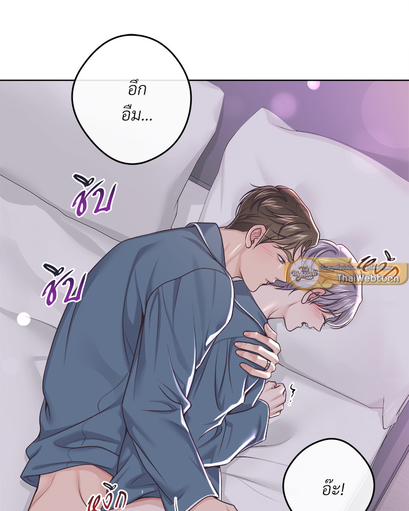 หน้า 90