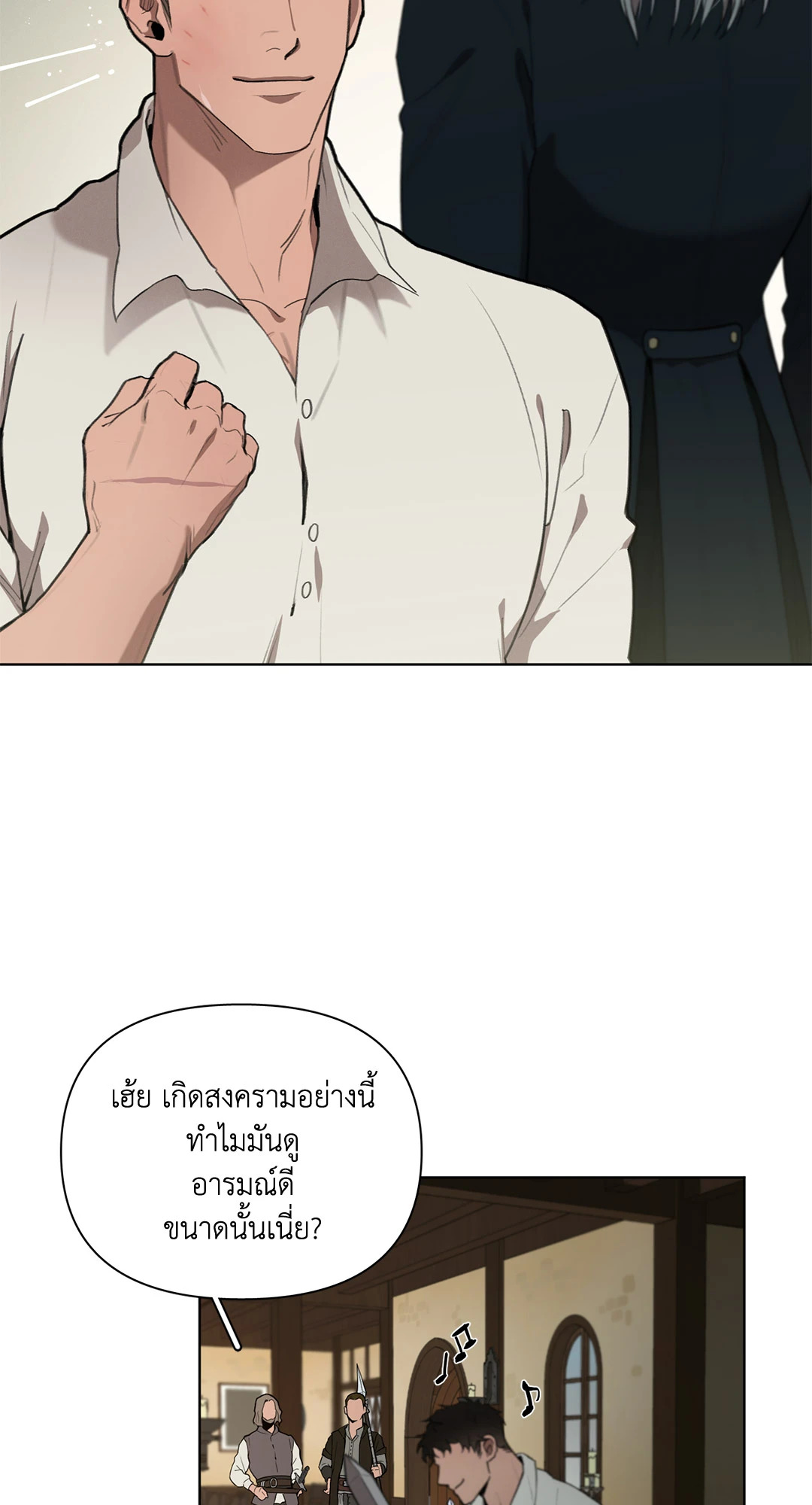 หน้า 60