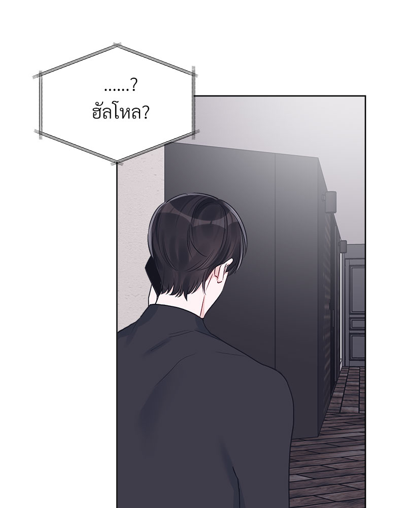หน้า 70