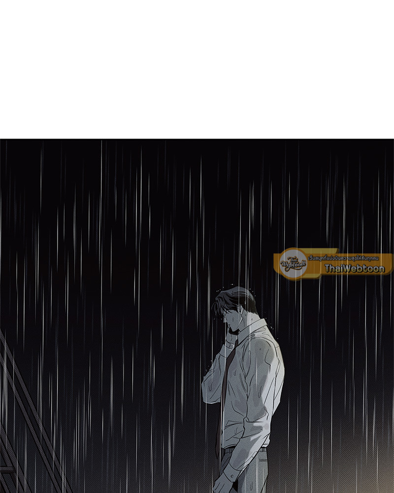 หน้า 118
