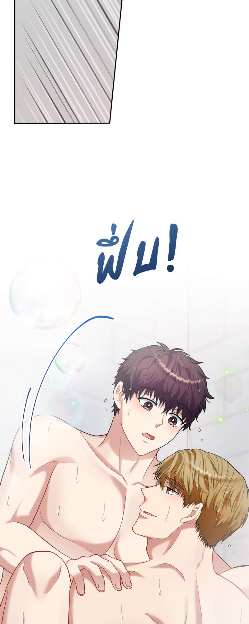 หน้า 60