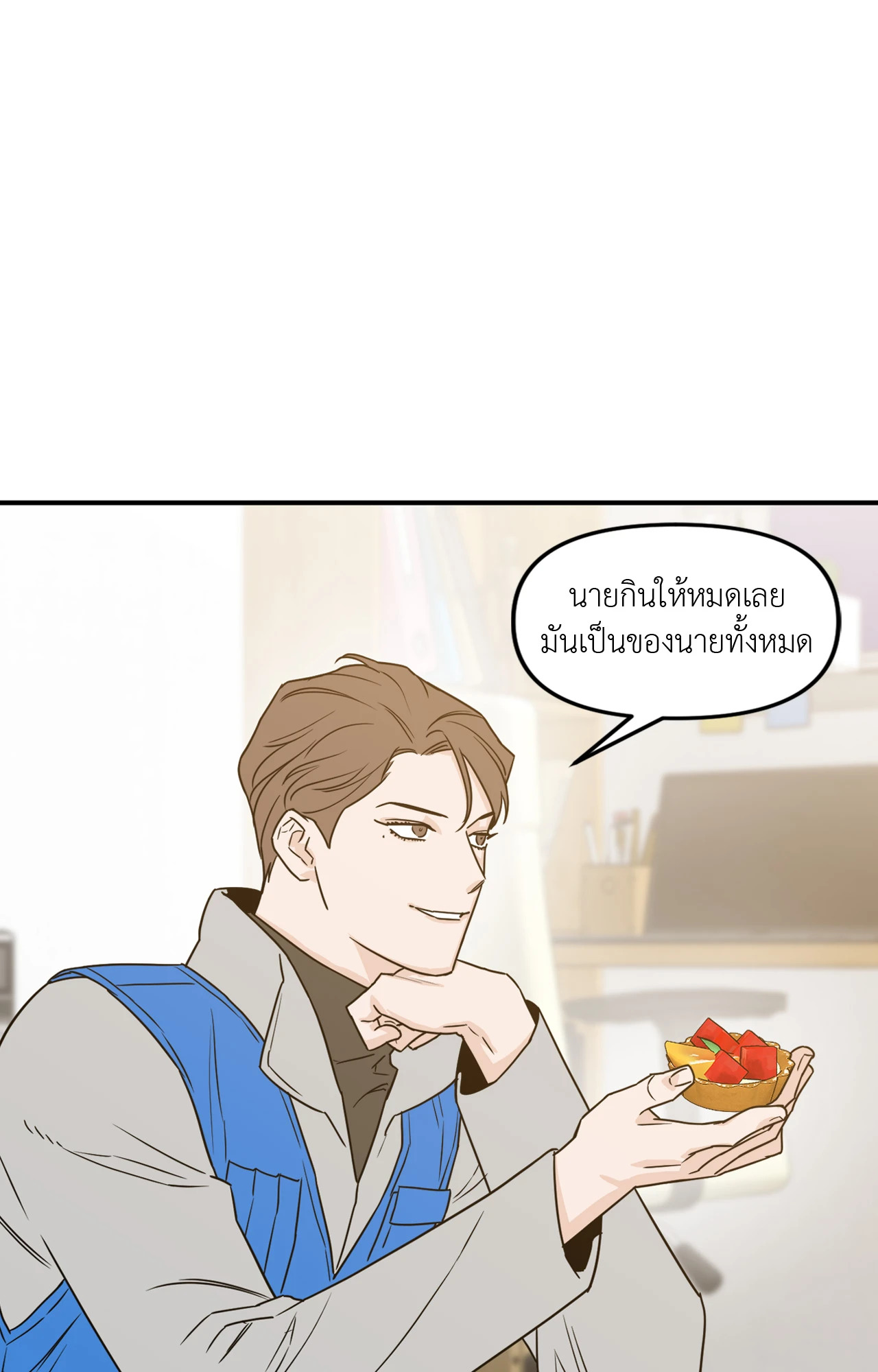 หน้า 39