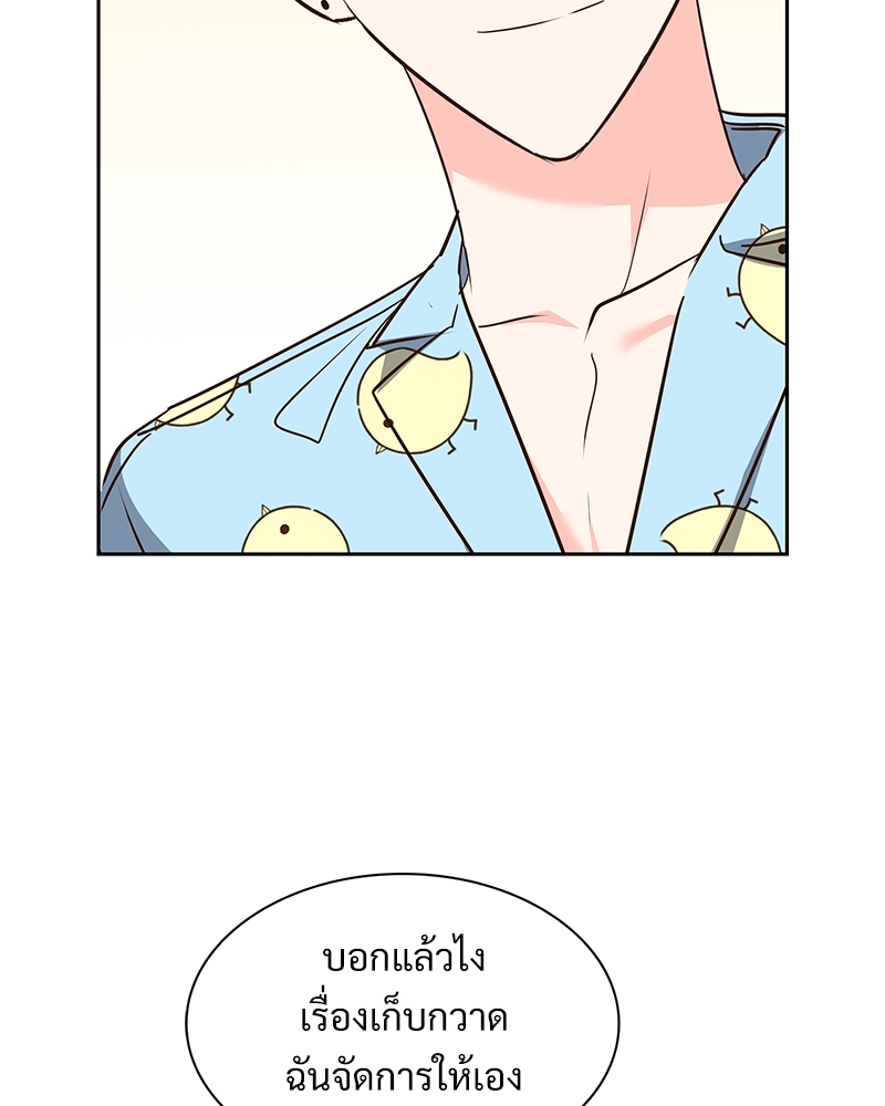 หน้า 64