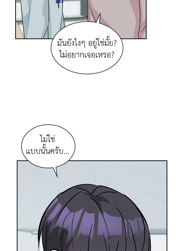 หน้า 83